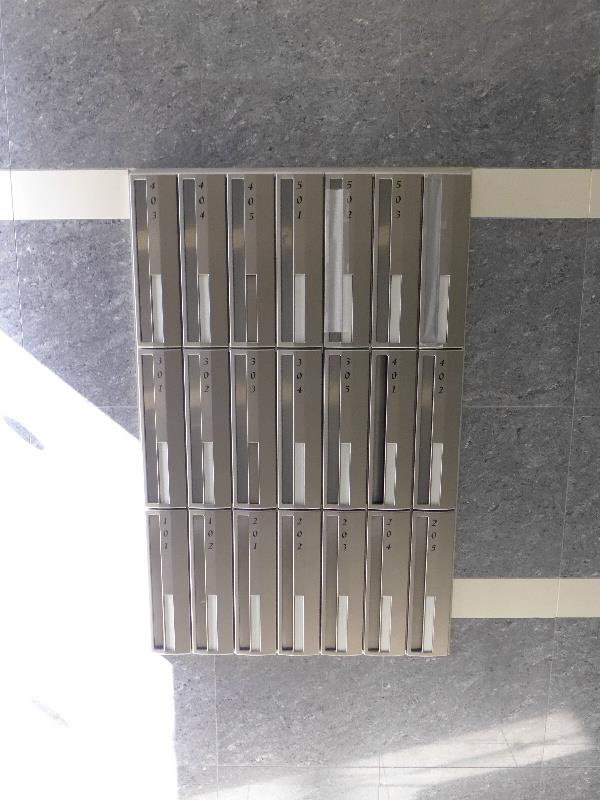 ディアウス両国 その他13