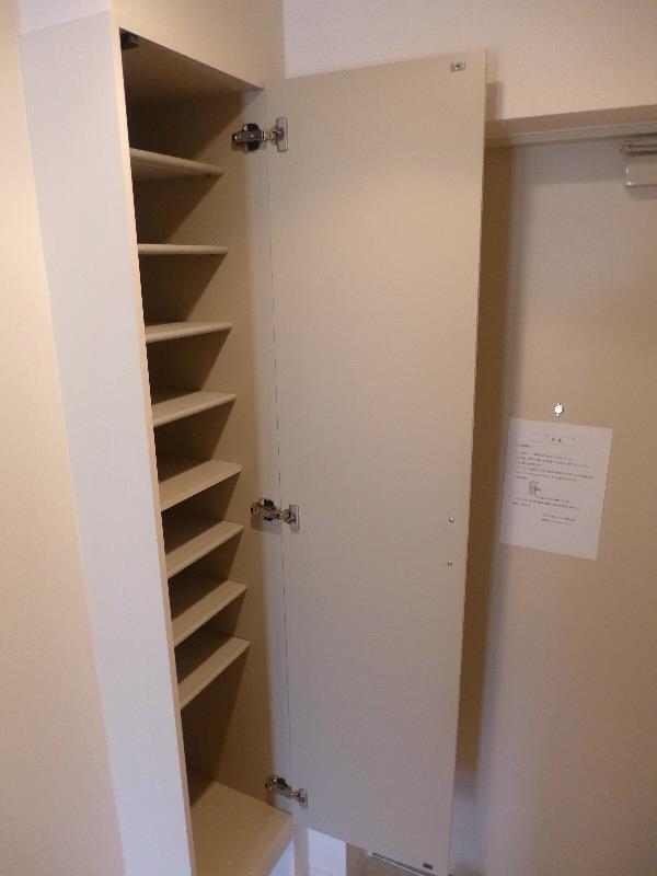 ディアウス両国 その他14