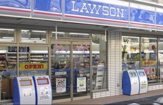 レジデンス ホクサイ 周辺画像6