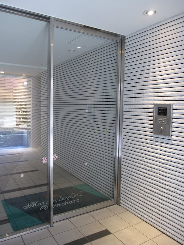 メゾンドソレイユ･シノハラ その他外観3