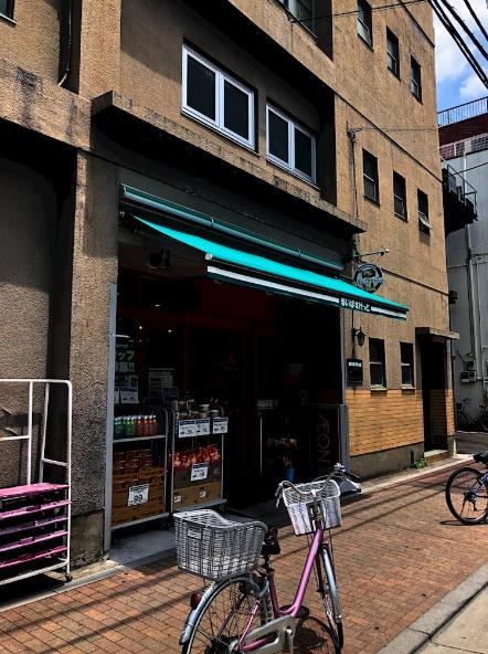 メゾンドソレイユ･シノハラ 周辺画像1