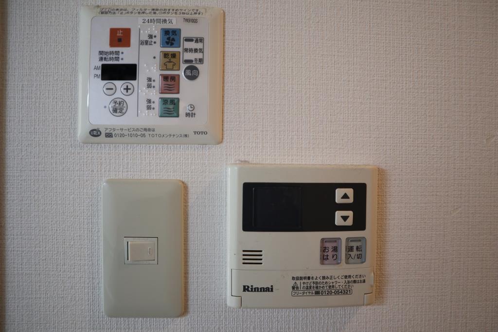 ラ カーサ その他12