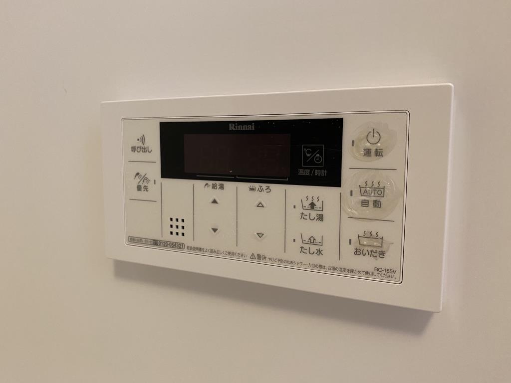 アビティ南大井Ⅱ その他10