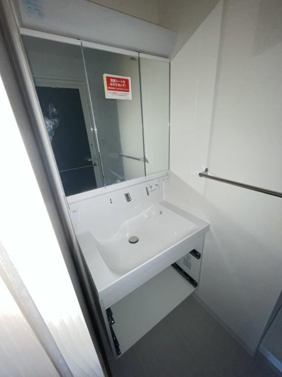 レジデンス ホクサイ その他2