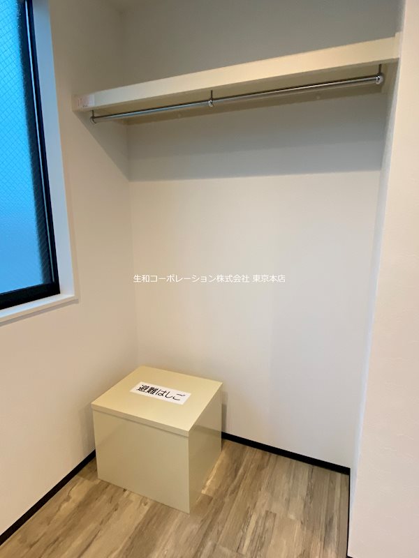 セレリア春日町 その他3