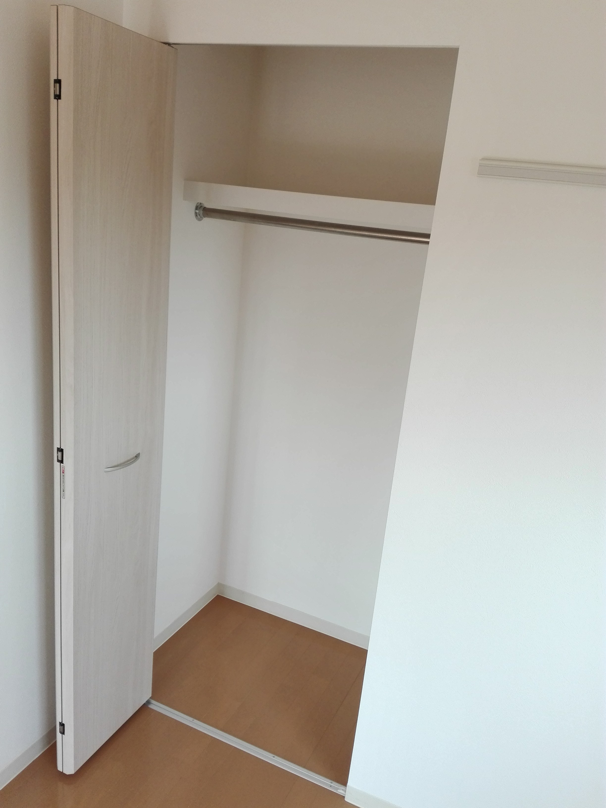 Freesia.Y その他7