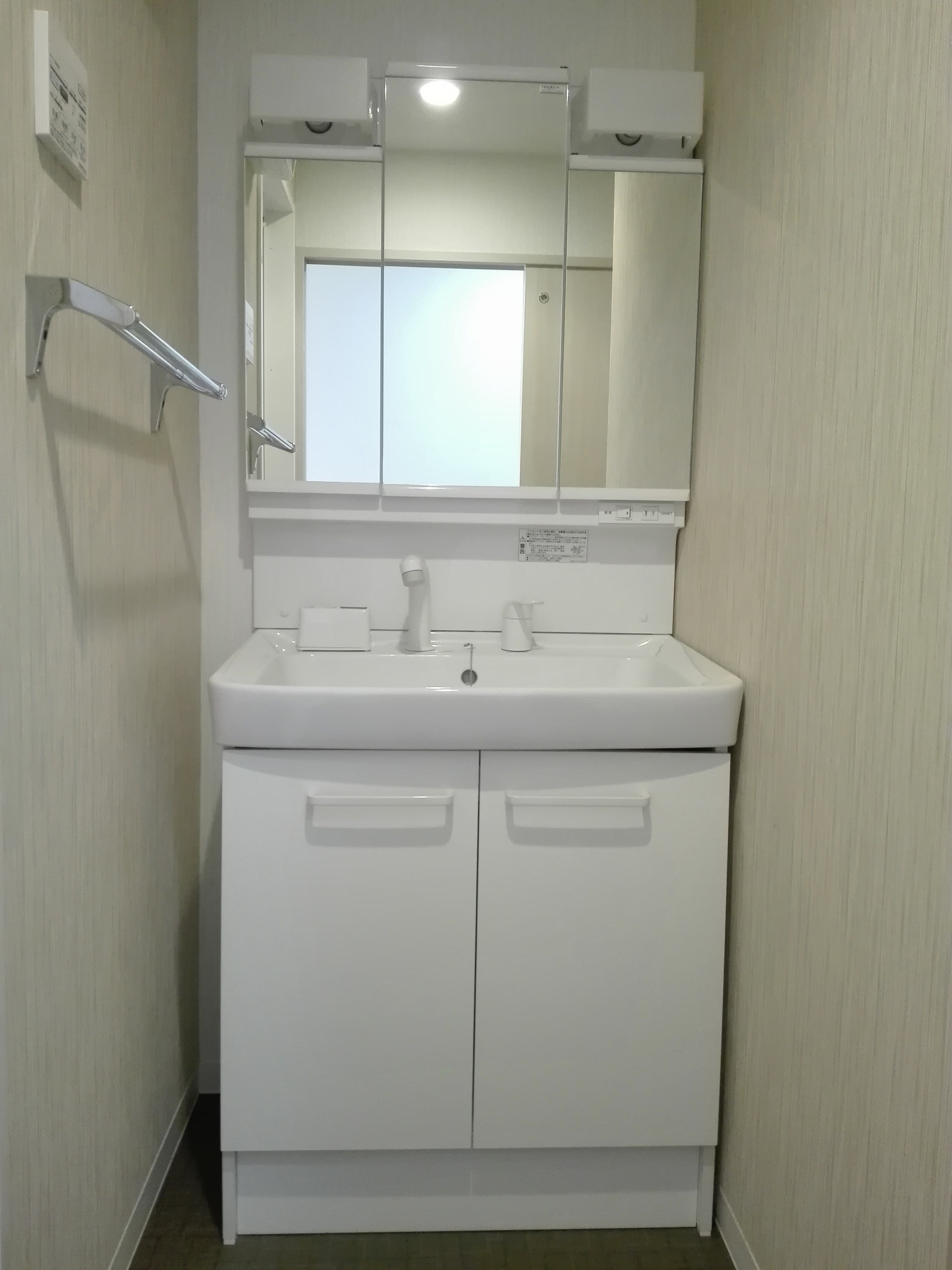 Freesia.Y その他10