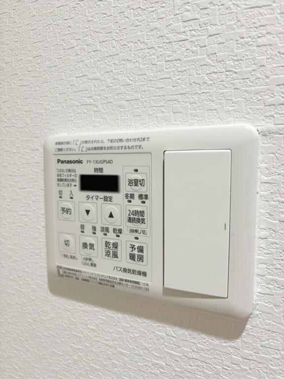 ブル フォルトゥーナ扇町 その他14