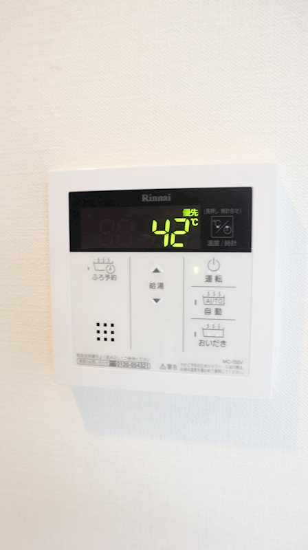 富士見ハイム その他9