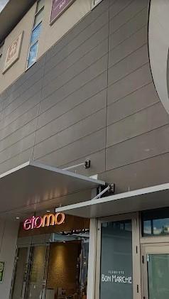 Laurus武蔵小山 周辺画像1