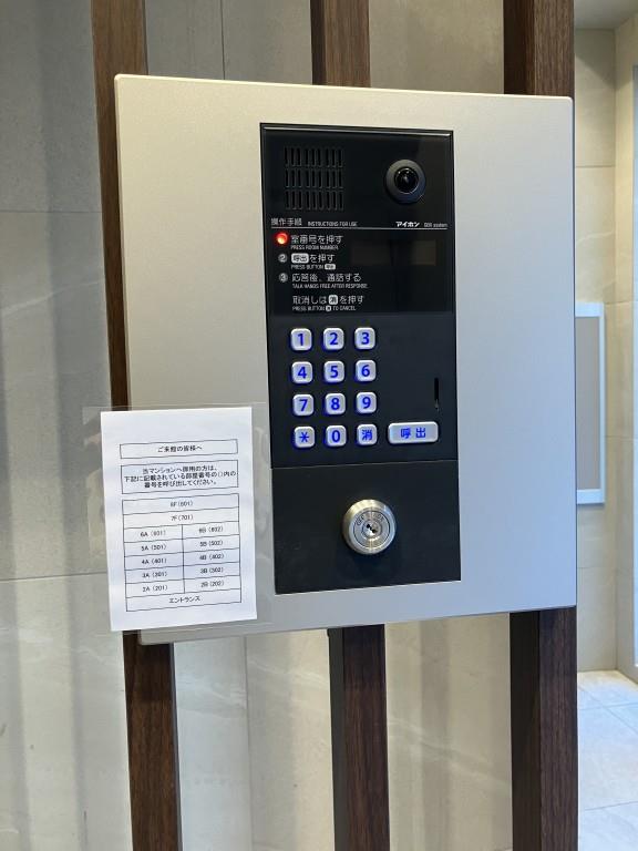 Laurus武蔵小山 その他9