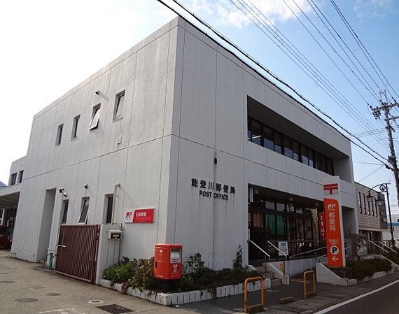 Estudio24 周辺画像7