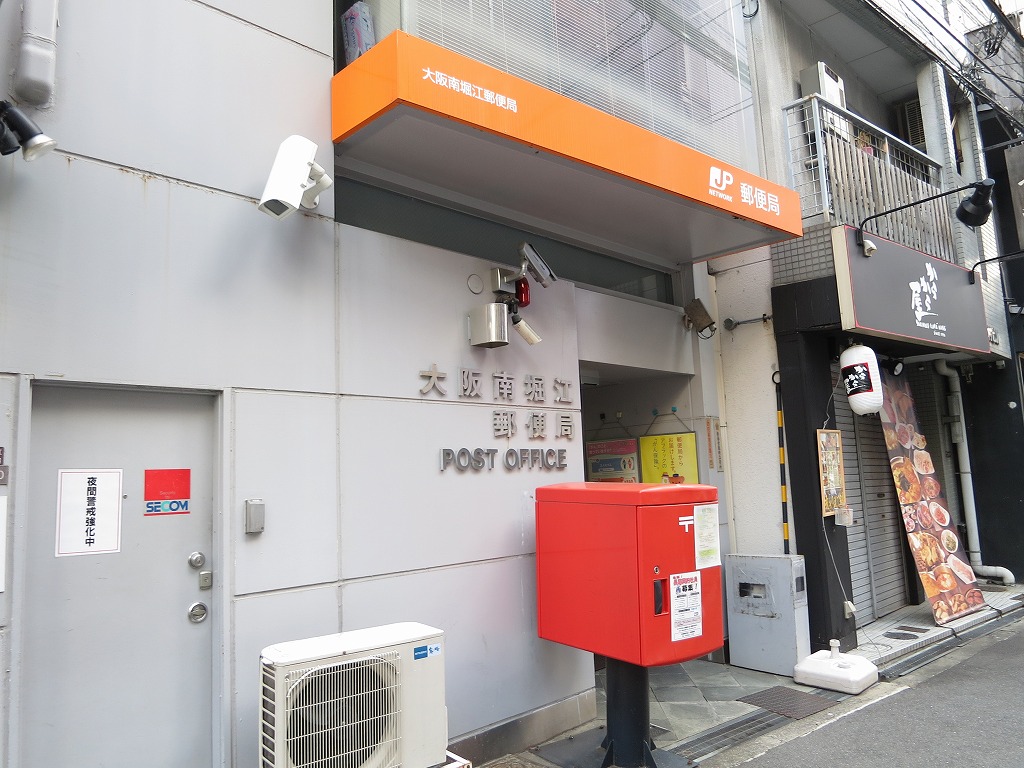 セイワ南堀江リバーレジデンスWEST 周辺画像1
