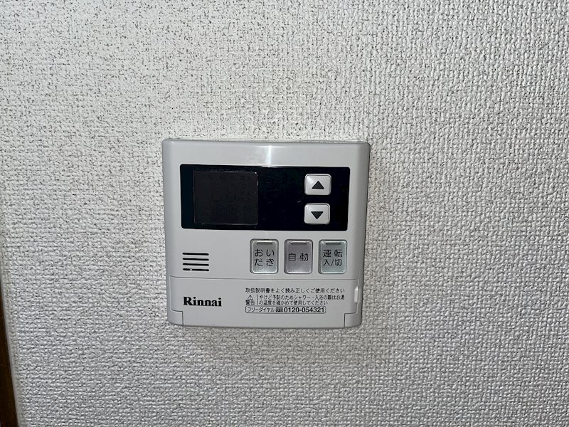 パラッツォドゥエ その他11