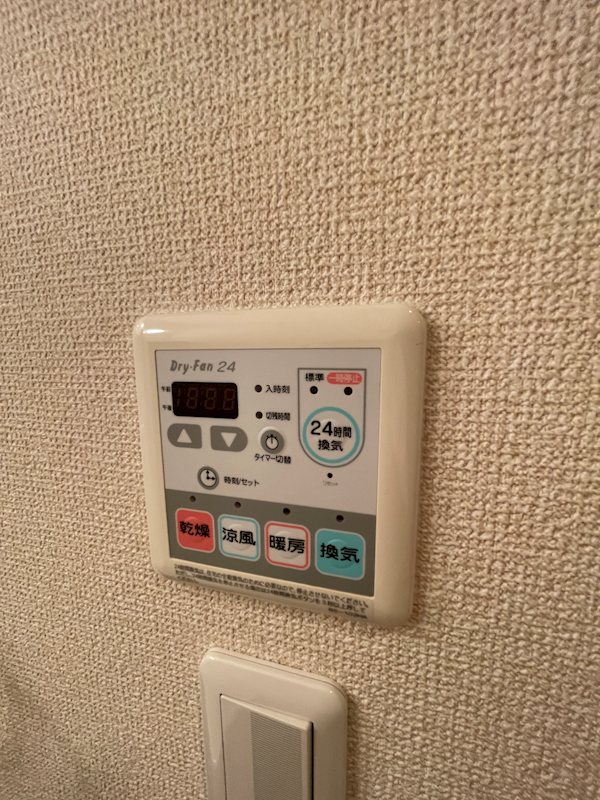 プリマヴェリーレ その他7