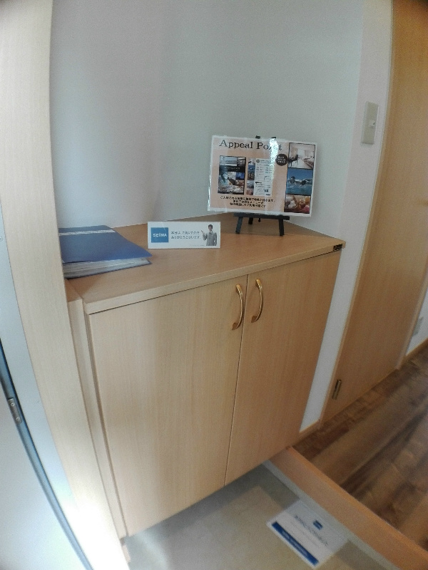 ミルフィーユⅡ その他1