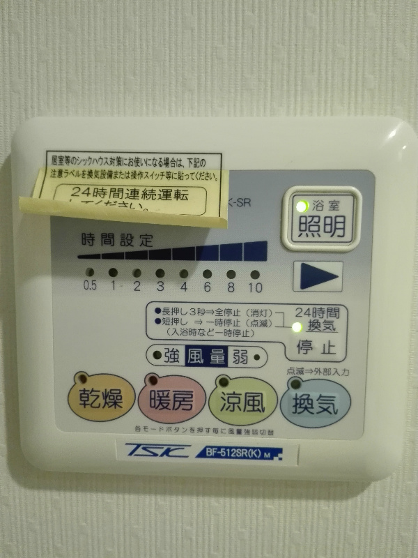 ミルフィーユⅡ その他14