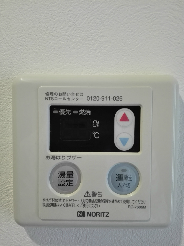 ミルフィーユⅡ その他16