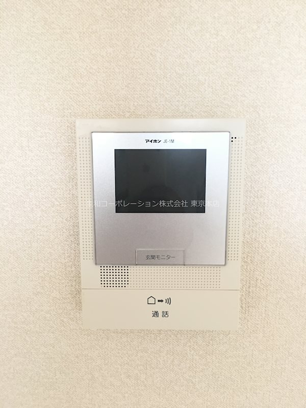 ハーモニーハウス その他4