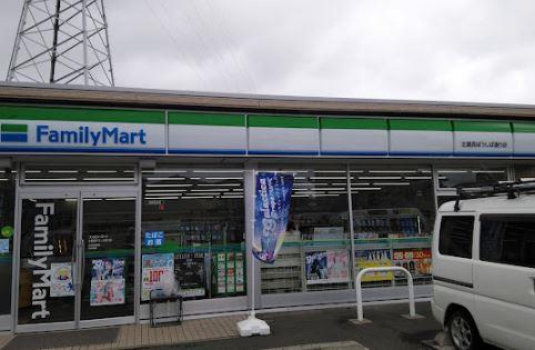 ハーモニーハウス 周辺画像3