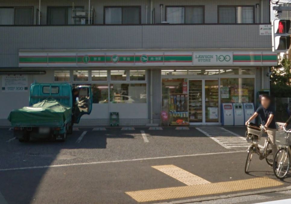 ハーモニーハウス 周辺画像5