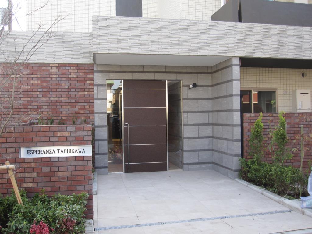 ESPERANZA TACHIKAWA その他12