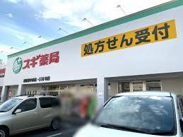 ノアシオン 周辺画像2