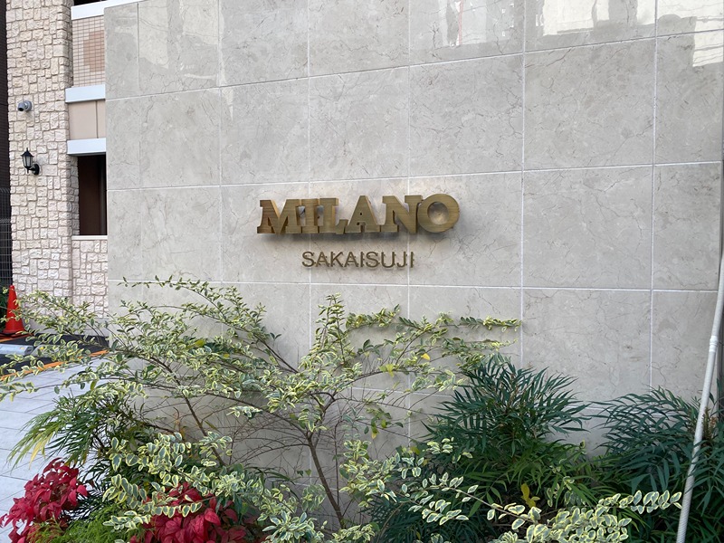 ミラノ堺筋 その他外観1