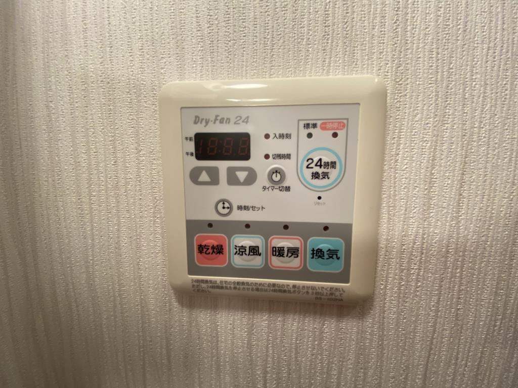 Mo-Ⅰ その他5