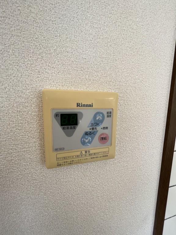 ベリオ豊島野 その他11