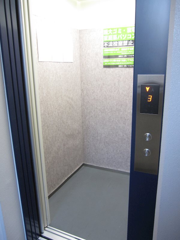 G-ハイム柳橋 その他外観4