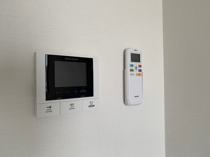 アグレアーブル エモア その他4