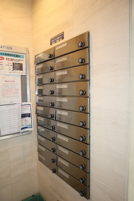 ロイヤルプレイス西荻窪 その他外観1