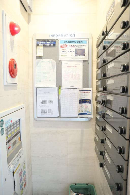 ロイヤルプレイス西荻窪 その他13