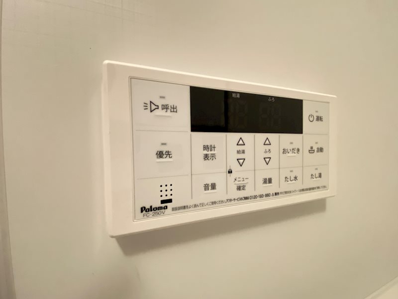 サン ハッピィ その他8