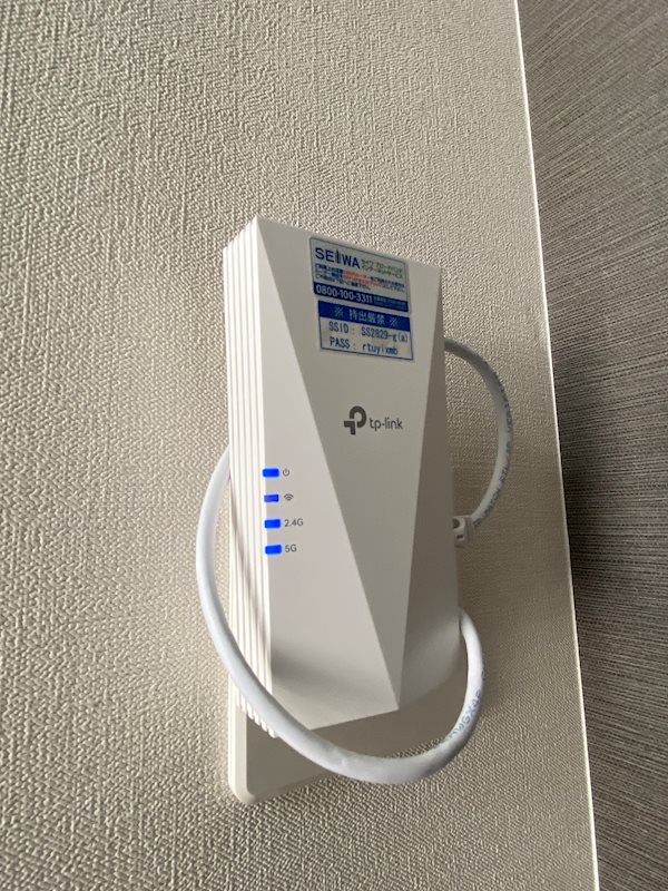 サン ハッピィ その他9