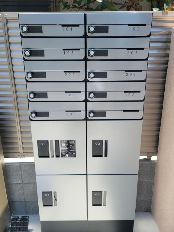 サン ハッピィ その他17