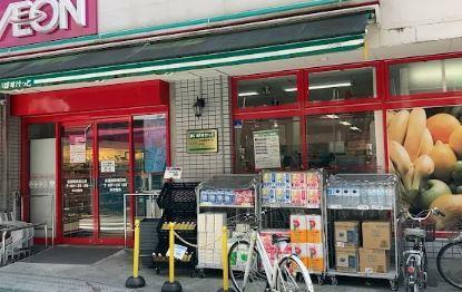 サン ハッピィ 周辺画像1