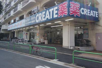 サン ハッピィ 周辺画像6