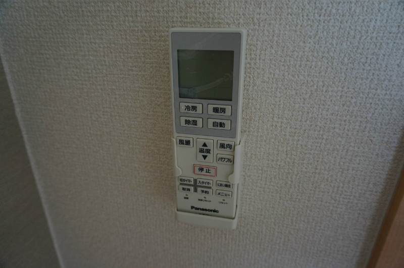 Radier MARU.T(ラディエマルタ) その他6