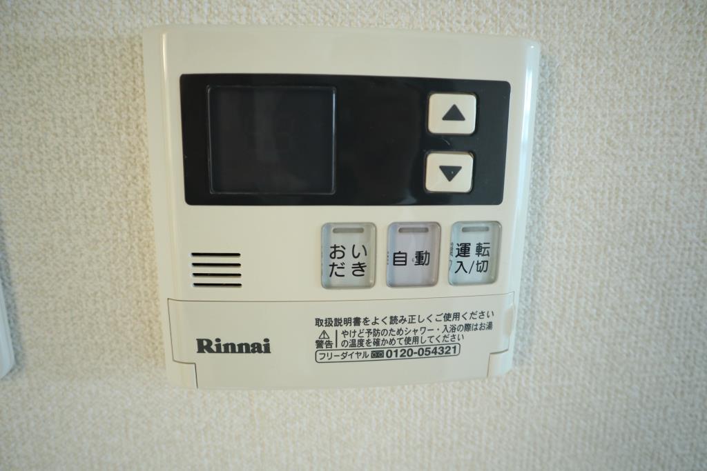 オズ レーベル その他12