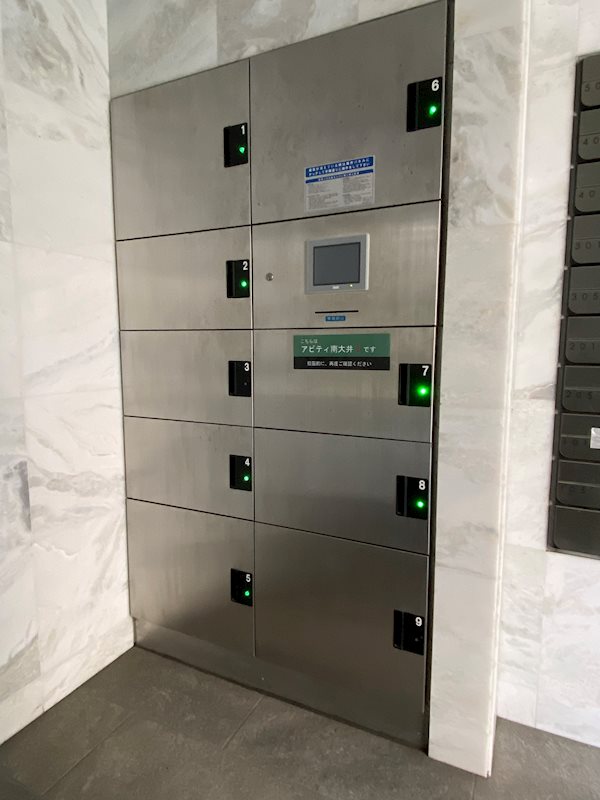 アビティ南大井Ⅰ その他外観5