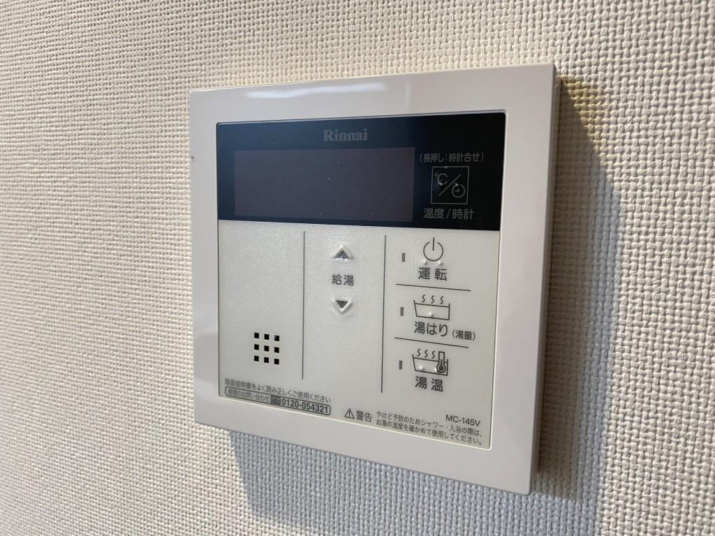 アビティ南大井Ⅰ その他13