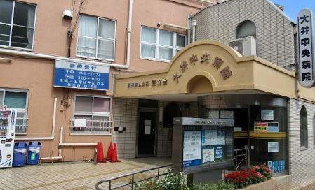 アビティ南大井Ⅰ 周辺画像5