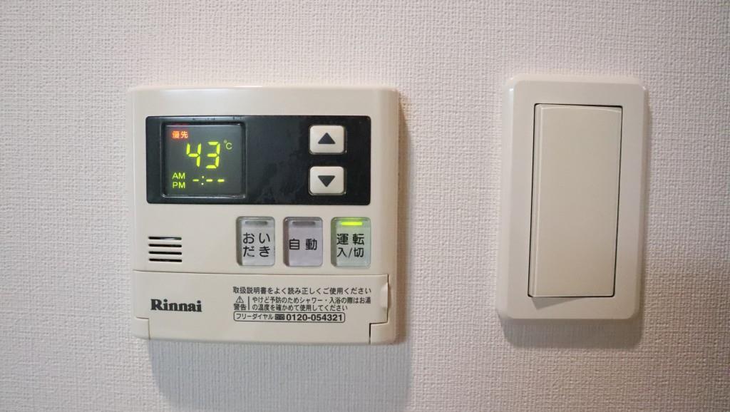 メゾン ド ソレイユ(板橋区) その他11