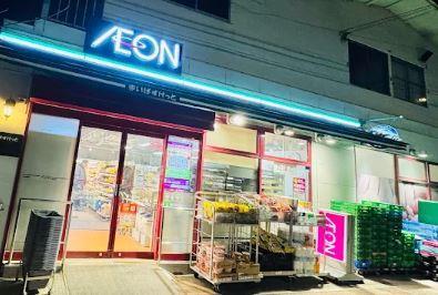 アンファンテーヌ 周辺画像1