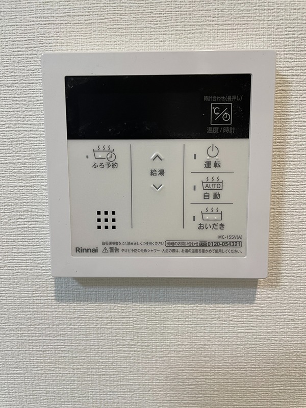 クロスフロント十二所線 その他1