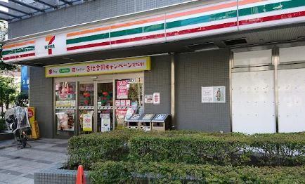 ウィステリア上池袋 周辺画像2