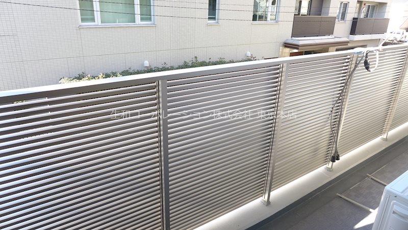 市ヶ谷二十騎町レジデンス ベランダ