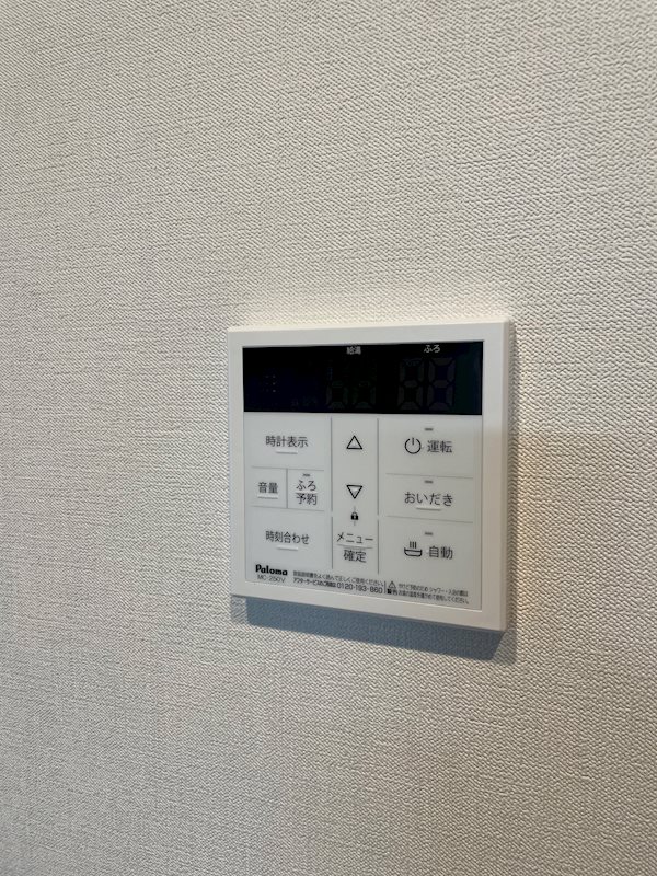 ルミネ中央 その他6